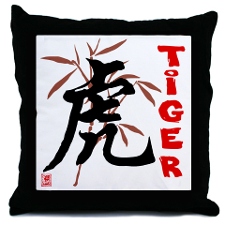 Year of the Tiger